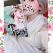 ヒメ日記 2025/01/20 22:28 投稿 V☆めい リンカーン宇部本店