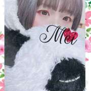 ヒメ日記 2025/02/11 13:18 投稿 V☆めい リンカーン宇部本店