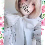 ヒメ日記 2025/04/29 12:06 投稿 V☆めい リンカーン宇部本店