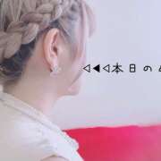 ヒメ日記 2025/05/17 21:56 投稿 V☆めい リンカーン宇部本店