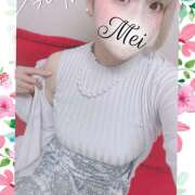 ヒメ日記 2025/05/20 20:10 投稿 V☆めい リンカーン宇部本店