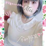 ヒメ日記 2025/05/27 21:20 投稿 V☆めい リンカーン宇部本店