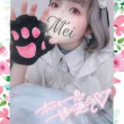 ヒメ日記 2025/06/07 22:14 投稿 V☆めい リンカーン宇部本店