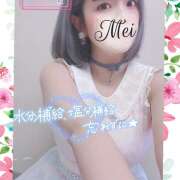 ヒメ日記 2025/07/03 00:52 投稿 V☆めい リンカーン宇部本店