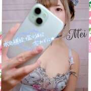 ヒメ日記 2025/07/12 20:24 投稿 V☆めい リンカーン宇部本店