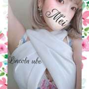 ヒメ日記 2025/07/19 19:48 投稿 V☆めい リンカーン宇部本店