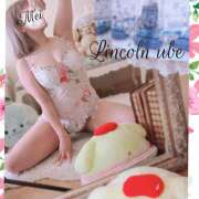 ヒメ日記 2025/08/15 18:34 投稿 V☆めい リンカーン宇部本店