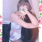 ヒメ日記 2025/11/04 16:02 投稿 V☆めい リンカーン宇部本店