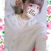 ヒメ日記 2025/11/07 16:20 投稿 V☆めい リンカーン宇部本店