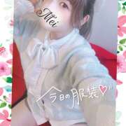 ヒメ日記 2025/11/10 16:50 投稿 V☆めい リンカーン宇部本店