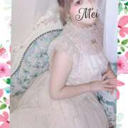 ヒメ日記 2025/11/12 01:30 投稿 V☆めい リンカーン宇部本店