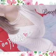 ヒメ日記 2025/11/23 01:50 投稿 V☆めい リンカーン宇部本店