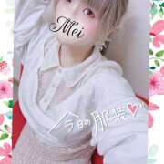 ヒメ日記 2025/12/05 20:14 投稿 V☆めい リンカーン宇部本店