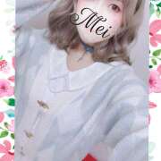 V☆めい =?ISO-2022-JP?B?GyRCJWwlIiRKN25NSz1QNlAkTk19TTMbKEImGyRCRy9GYiROTT1EaiI+GyhCKCAqGyhJJRskQiZYGyhJJRsoQiApGyRCIj8bKEI=?= リンカーン宇部本店