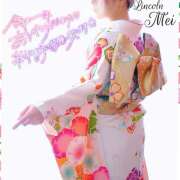 ヒメ日記 2025/12/31 23:44 投稿 V☆めい リンカーン宇部本店