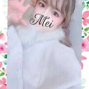 ヒメ日記 2026/03/13 14:12 投稿 V☆めい リンカーン宇部本店