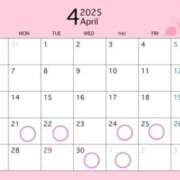 ヒメ日記 2025/04/20 23:12 投稿 るい 池袋人妻ヒットパレード（シンデレラグループ）