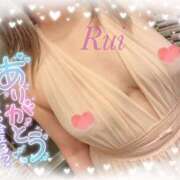 ヒメ日記 2025/05/14 10:49 投稿 るい 池袋人妻ヒットパレード（シンデレラグループ）