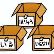 ヒメ日記 2024/08/23 22:03 投稿 みひろ 池袋人妻ヒットパレード