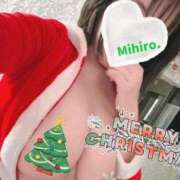 ヒメ日記 2024/12/24 09:41 投稿 みひろ 池袋人妻ヒットパレード（シンデレラグループ）