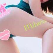 ヒメ日記 2025/03/05 00:16 投稿 みひろ 池袋人妻ヒットパレード（シンデレラグループ）