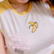 ヒメ日記 2025/05/03 10:41 投稿 みひろ 池袋人妻ヒットパレード（シンデレラグループ）