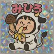 ヒメ日記 2025/05/06 23:34 投稿 みひろ 池袋人妻ヒットパレード（シンデレラグループ）