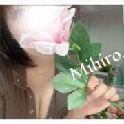 ヒメ日記 2025/05/30 22:30 投稿 みひろ 池袋人妻ヒットパレード（シンデレラグループ）