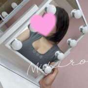 ヒメ日記 2025/05/31 10:43 投稿 みひろ 池袋人妻ヒットパレード（シンデレラグループ）