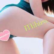 ヒメ日記 2025/06/20 13:38 投稿 みひろ 池袋人妻ヒットパレード（シンデレラグループ）