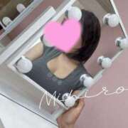 ヒメ日記 2025/09/03 23:38 投稿 みひろ 池袋人妻ヒットパレード（シンデレラグループ）