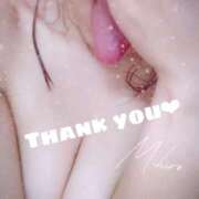 ヒメ日記 2025/09/27 10:27 投稿 みひろ 池袋人妻ヒットパレード（シンデレラグループ）