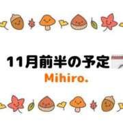 ヒメ日記 2025/10/27 12:46 投稿 みひろ 池袋人妻ヒットパレード（シンデレラグループ）