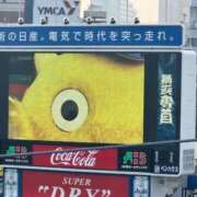 ヒメ日記 2025/11/03 16:55 投稿 みひろ 池袋人妻ヒットパレード（シンデレラグループ）