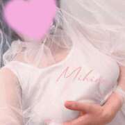 ヒメ日記 2025/11/11 23:17 投稿 みひろ 池袋人妻ヒットパレード（シンデレラグループ）