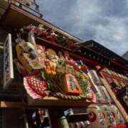 ヒメ日記 2025/11/12 23:38 投稿 みひろ 池袋人妻ヒットパレード（シンデレラグループ）