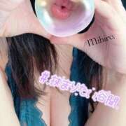 ヒメ日記 2025/12/28 09:37 投稿 みひろ 池袋人妻ヒットパレード（シンデレラグループ）