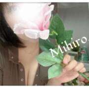 ヒメ日記 2025/12/29 23:55 投稿 みひろ 池袋人妻ヒットパレード（シンデレラグループ）