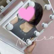 ヒメ日記 2025/12/31 21:04 投稿 みひろ 池袋人妻ヒットパレード（シンデレラグループ）