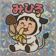 ヒメ日記 2026/03/22 11:03 投稿 みひろ 池袋人妻ヒットパレード（シンデレラグループ）