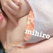 ヒメ日記 2026/04/04 00:30 投稿 みひろ 池袋人妻ヒットパレード（シンデレラグループ）