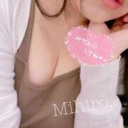 ヒメ日記 2026/04/04 21:11 投稿 みひろ 池袋人妻ヒットパレード（シンデレラグループ）