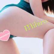 ヒメ日記 2026/04/07 22:13 投稿 みひろ 池袋人妻ヒットパレード（シンデレラグループ）