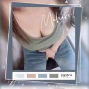 ヒメ日記 2026/04/21 20:47 投稿 みひろ 池袋人妻ヒットパレード（シンデレラグループ）