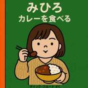 ヒメ日記 2026/06/06 22:29 投稿 みひろ 池袋人妻ヒットパレード（シンデレラグループ）