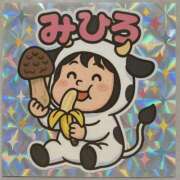 ヒメ日記 2026/07/11 11:18 投稿 みひろ 池袋人妻ヒットパレード（シンデレラグループ）