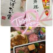 ヒメ日記 2024/12/11 20:55 投稿 せいら 池袋人妻ヒットパレード（シンデレラグループ）