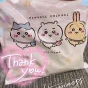 ヒメ日記 2024/12/23 21:37 投稿 せいら 池袋人妻ヒットパレード（シンデレラグループ）