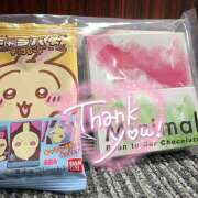 ヒメ日記 2025/03/08 22:17 投稿 せいら 池袋人妻ヒットパレード（シンデレラグループ）