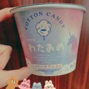 ヒメ日記 2025/03/21 09:50 投稿 せいら 池袋人妻ヒットパレード（シンデレラグループ）